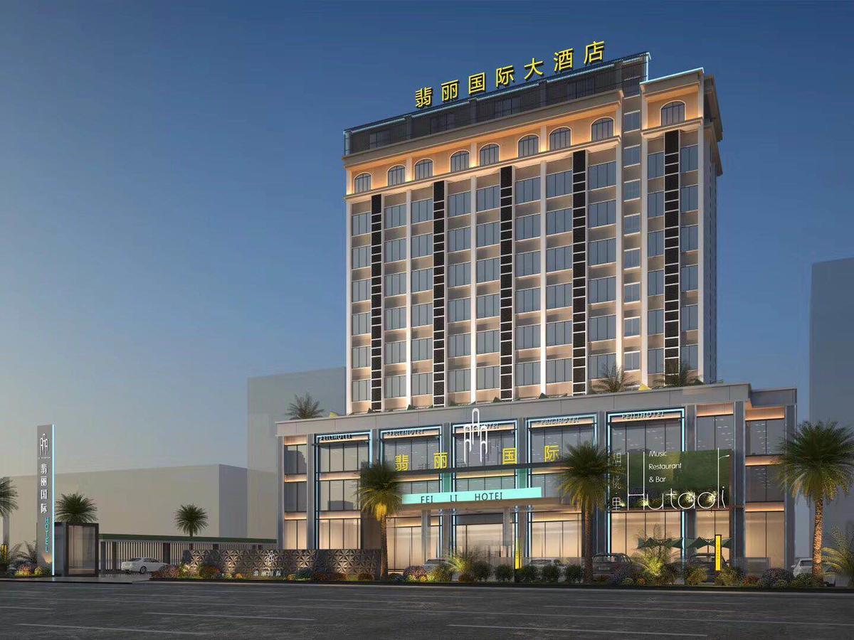 Guangzhou Feili International Hotel Exterior foto